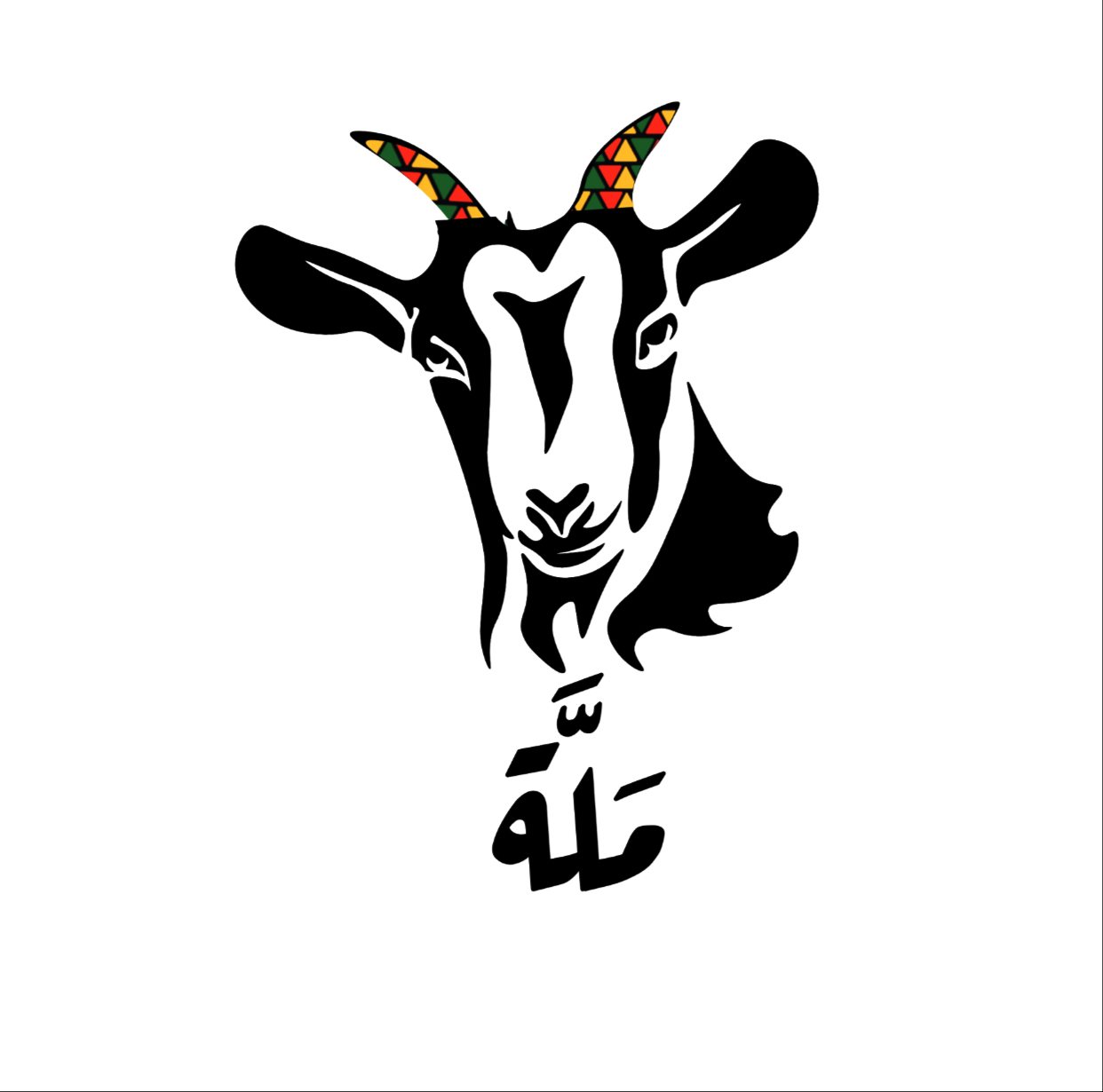 مؤسسة محنوذ ومدخن لتقديم الوجبات فرع احد رفيدة